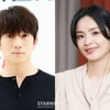 '대상' 지성·'지상파 첫' 전미도, '커넥션' 주인공 [종합]