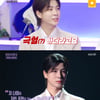 '불후' 정동원 "학교 성적? 착한 학생..점점 인기 없어져"[★밤TView]