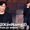 김남길(KimNamgil), '캐릭터 소개 + 도적을 선택한 이유' [영상]