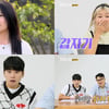 '나는 솔로' 16기 영자 "선택 바꾸면 안될까요?"..MC들 당황 "왜 그래?"