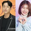 곽시양♥임현주, 커플링 끼고 '좋아요'..핑크빛 열애 인정 [종합]
