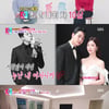 레이디제인, ♥임현태와 신혼생활 공개..구 썸남 홍진호  "여자친구 삐져" [동상이몽] [종합]