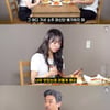 최유정 "주량? 소주 한 잔"..김대희 "그럴 거면 먹지 마"[꼰대희]