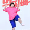 신기루 '내가 먹찌빠!'[★포토]