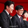 송강호·송중기 끌고, 주윤발·판빙빙 밀고..부국제 달군 ★들 [BIFF중간결산]②