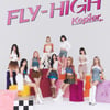 케플러, 11월 22일 일본 3번째 싱글 'FLY-HIGH' 컴백[공식]