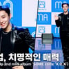 문종업, 치명적인 솔로 컴백! [영상]