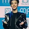 문종업 '심쿵 미소'[★포토]
