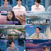 '톡파원' 제베원 한유진, '전현무와 닮은꼴' 논란[종합]