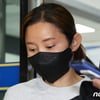 남현희 "전청조의 거짓말, 사악→ 사기꾼..배신감"[★FOCUS][전문]