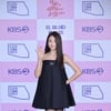 박하선 "'동이' 이후 13년 만 사극 출연..'마마고'=인현왕후+하이킥"