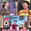 넉살 "♥아내, '전국노래자랑' 도전"→박나래 "끼 어마어마해"[놀토]