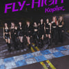 케플러, 日 싱글 'FLY-HIGH' 오리콘 데일리 싱글 랭킹 2위..2024년 日  팬콘 개최
