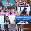 "한 팀이구나 실감"..아일릿, 리얼 버라이어티 속 데뷔 향한 포부