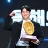 'MVP 놓쳤어도...' 선수들 선택은 노시환! '타격 2관왕→올해의 선수상'... 베스트 키스톤은 LG-배터리는 KT [리얼글러브 어워드 현장]