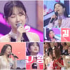 '현역가왕'  김양-린-전유진, '최고의 순간' 탄생! 현장 집중 탐구