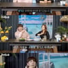소유·정기고, 열애설에 입 열었다.."헤어졌다는 루머까지" [스타이슈]