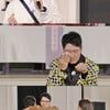유재석, 지석진 환갑 여행서 '눈물' 축사 "없으면 안 돼"[런닝맨]