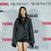 '이재, 곧 죽습니다' 박소담 "암 투병 중 출연 제안..용기 냈다"