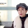 "스토킹 시달려 고통" 곽진영, 피해자의 호소[종합]