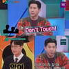 '강심장VS' 브라이언 "청소용품 1억 넘게 투자, 옷 망가지면.."[별별TV]