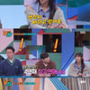 전현무 "비혼식? 화제 된다면 할 것"..미나명, 4년 연애 고백 [강심장VS]