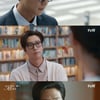 '내남결' 나인우, 박민영 위한 왕자님 변신..변화무쌍 열연