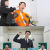 "교회 커플 늘 부러웠다" 김동완, 서윤아와 첫 데이트→애프터 신청 [종합](신랑수업)