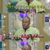 '라디오스타' 조나단 "파트리샤랑 닮았다는 말이 제일 싫어" 웃음 [★밤TView]