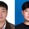 연합뉴스 하남직-스포츠동아 김현세, 야구기자회 4분기 기자상 수상