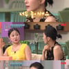 '놀토' 김서형 "노래방 혼자서도 가..댄스·발라드 다 불러"[별별TV]
