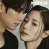 '내남결' 박민영·나인우 "서로 연기 칭찬..이이경, 등장신에 '죄송하다'고 사과" [화보]