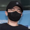 '30억대 사기' 전청조 오늘(8일) 선고.."희대의 사기꾼 죽어 마땅"