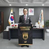 천안 박상돈 이사장, 2024 시즌권 1호 구매… “시민 기대 부응에 최선”