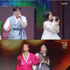 '이효리의 레드카펫' 첸→빅마마→박기영, '값진 소리꾼' 총출동 [★밤TView]