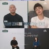 1호 파이터 배우 육진수 "아들 고3병..소통의 문 닫았다"[금쪽상담소]