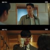 '재벌X형사' 안보현 "사과는 안 해..돈 달라는 대로 주겠다"[별별TV]
