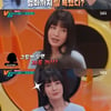 모니카 "'스우파2' 촬영 때 늘 신발 벗을 준비..배틀 피하지 않아"[강심장VS][별별TV]