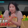 사유리 "친오빠 싫어해..이동하는 차 트렁크서 30분간 있어"[강심장VS][★밤TView]