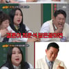 '아는 형님' 풍자 "수술 많이 했는데 닮은꼴 스윙스" 억울 [별별TV]