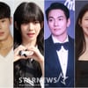 대세는 배우♥아이돌..이재욱·에스파 카리나→이규한·브브걸 유정 사랑ing [★FOCUS]