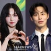이재욱 이상형도 카리나였네! "옆에서 잘 잡아주고 긍정적인 女"[★NEWSing]