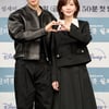 "김남주 6년 칩거 끝→차은우와 23% 목표"..'원더풀 월드' 안 볼 이유 無[종합]
