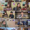이승연, '남편 無' 사주에 충격.."父 때문 기대감 사라져"(아빠하고) [종합]
