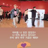 방탄소년단 뷔, 또 살 찌웠다.."86kg 상상은 현실" [스타이슈]