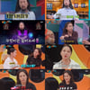 '강심장VS' 강주은→서남용, 인생 비하인드로 터진 입담 [★밤TV]