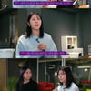 서동주 "변호사지만 법정 간 적 無..수영복+화장품 사업 병행"[이타강사]