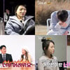 '나는 솔로' 19기 광수 2차 오열 사태..데프콘 "쉴드 치기 어렵다"