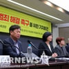 김미경 강사 "유명인 사칭 온라인 피싱범죄 해결 강력히 촉구"[전문]