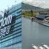 사감위 평가, 경정 1위, 경륜 3위 달성